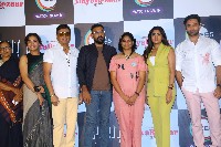 Mayabazar For Sale Webseries Press Meet